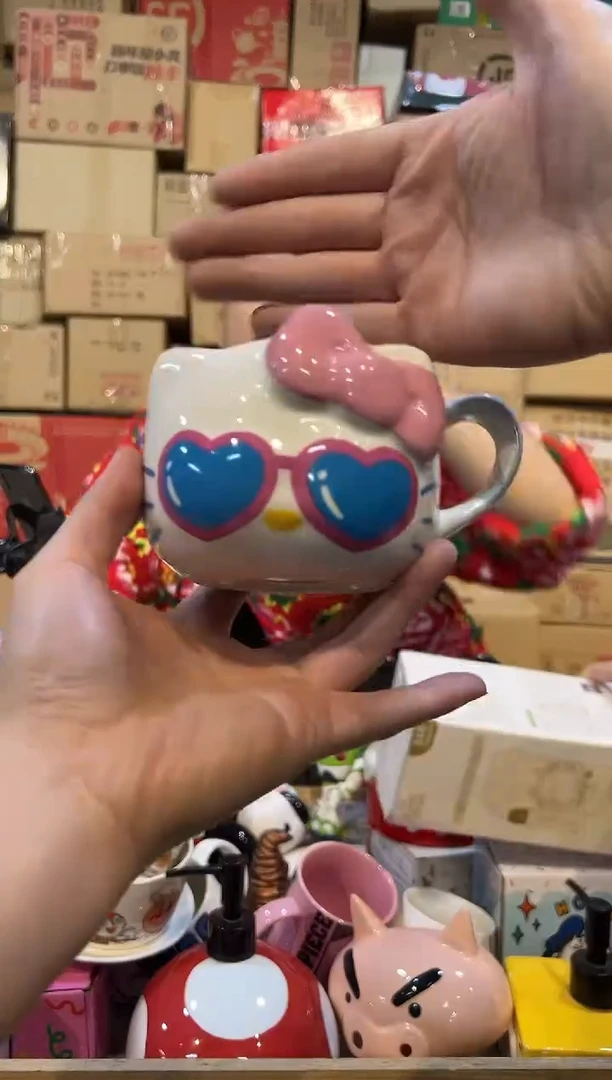 【闪购商品】杯陶瓷小号眼镜kt头杯