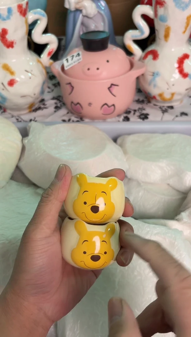 瓷片269默认微瑕15包邮库存1件