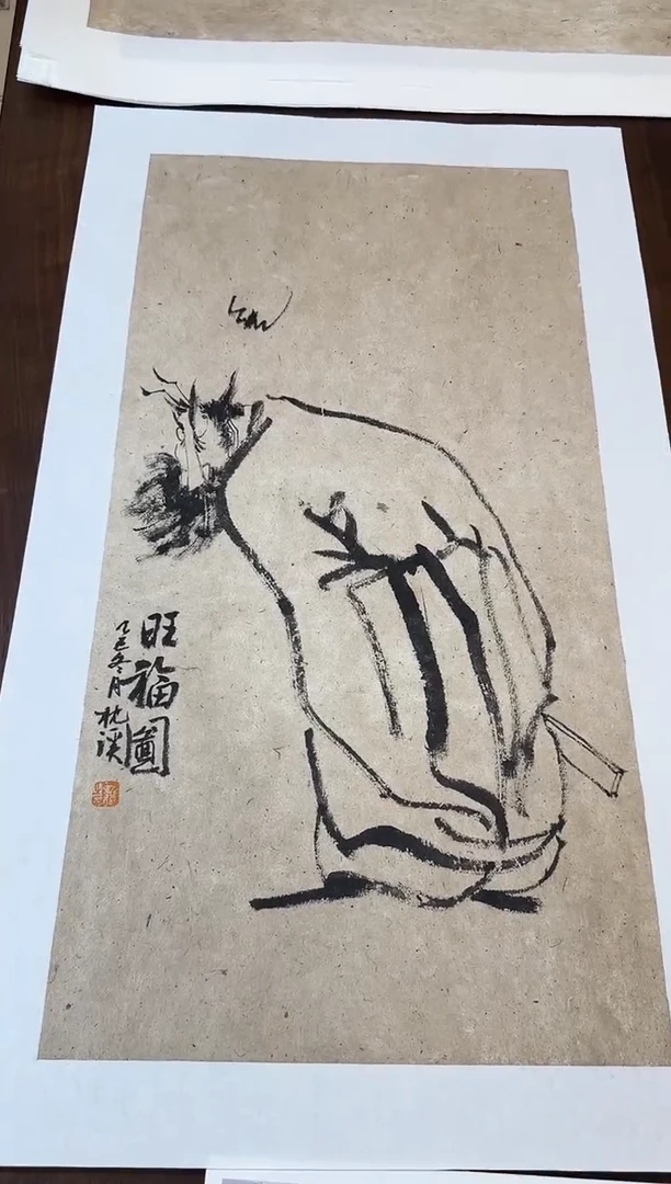 国画枕溪老师精品现货