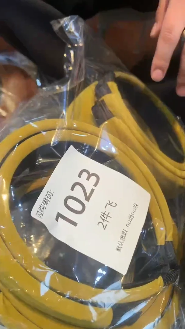 非金属醋酸（人造纤维）闪购1023