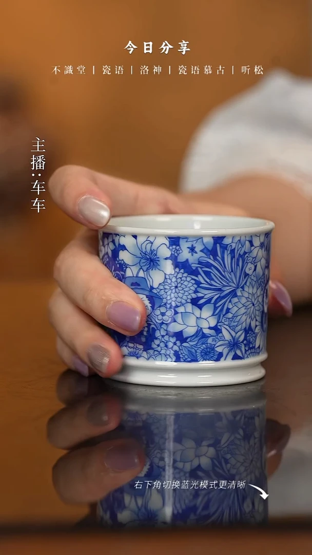 车车精选好物分享