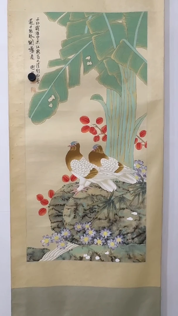 竖款寿**山玲珑阁书画艺术福利作品