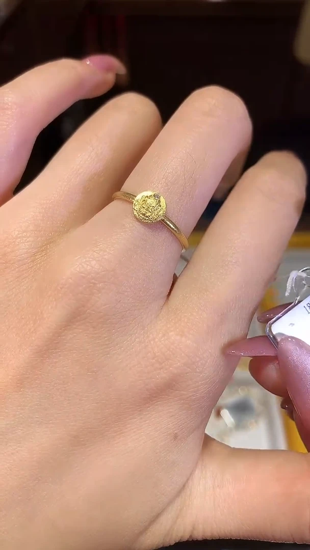 【闪购商品】18K金戒指/指环八方来财戒指