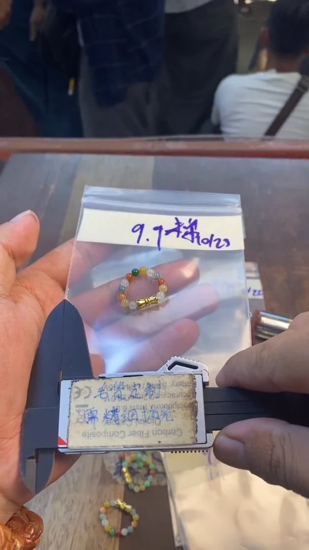 未镶嵌定制翡翠未*毛货需精细抛光