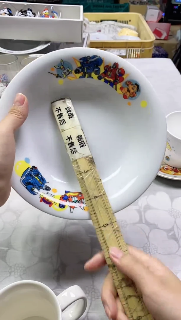 /x****i307精美瓷器感谢选购