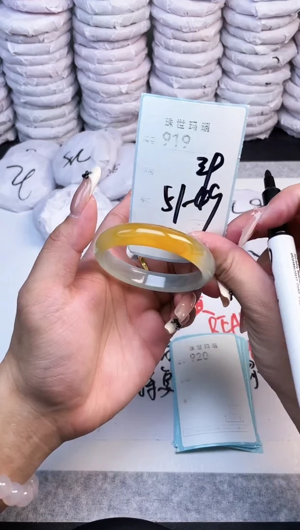 手镯玛瑙/玉髓未镶嵌919