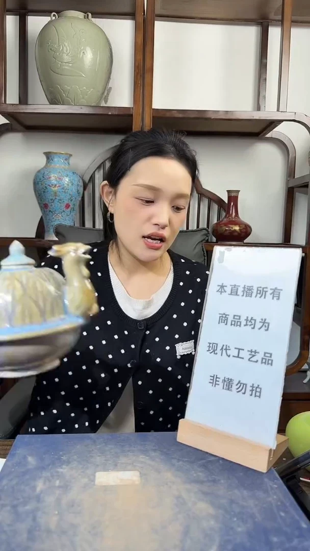 其他陶顺心瓷语 仿古复刻