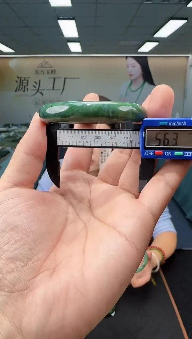 未镶嵌手镯和田玉多样性发货 拍一发一