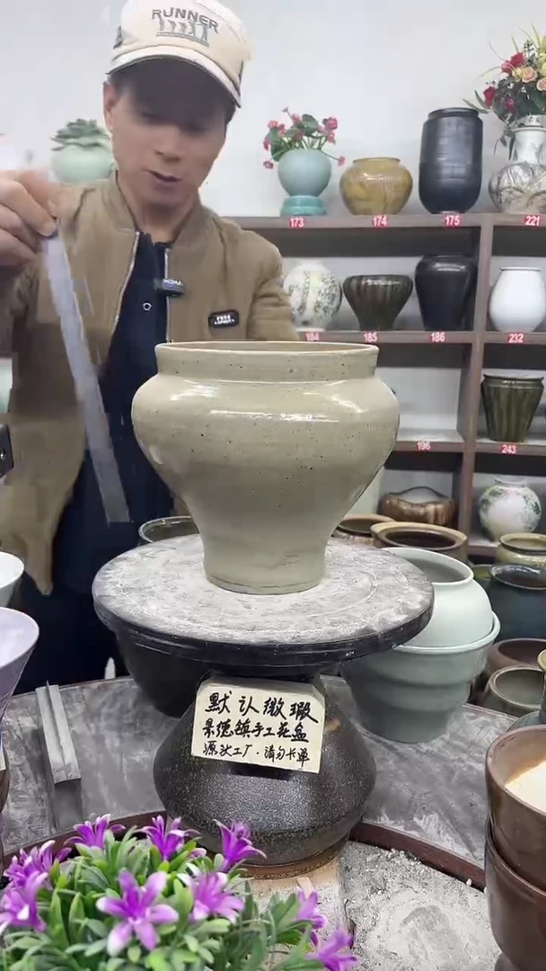 11月28号-高21口17瑕