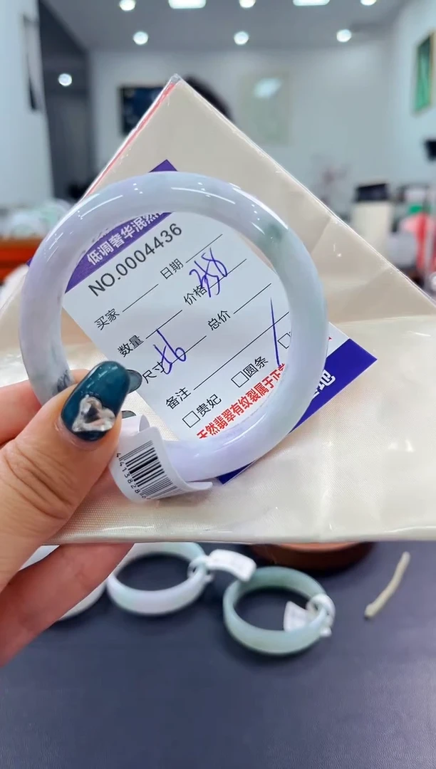 翡翠手镯未镶嵌天然缅甸A货翡翠