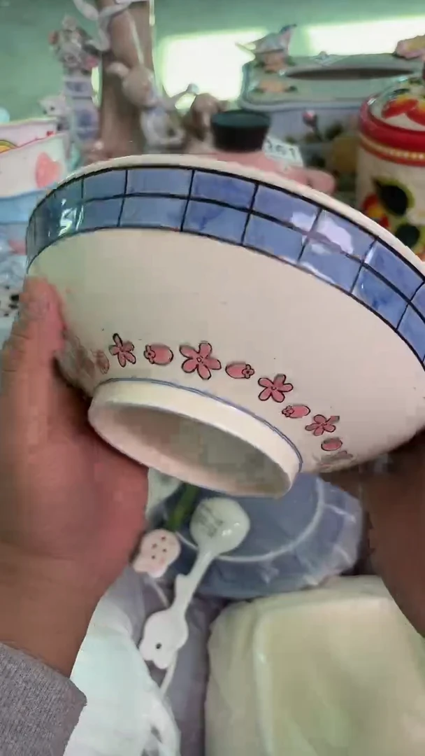 瓷片492默认微瑕15包邮库存1件