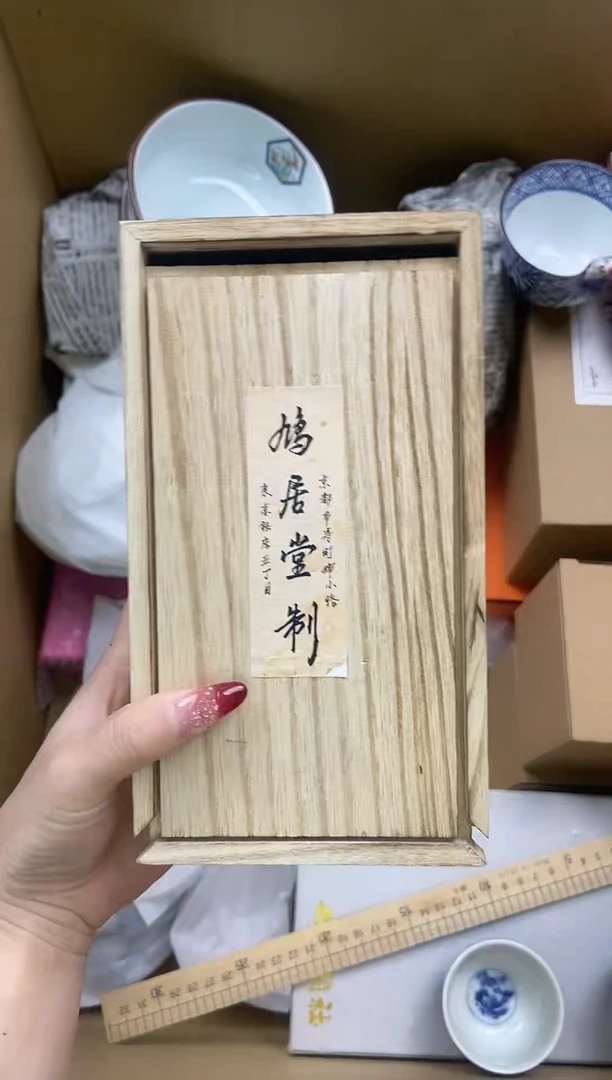 瓷片瓷片精美陶瓷甄选一单一付