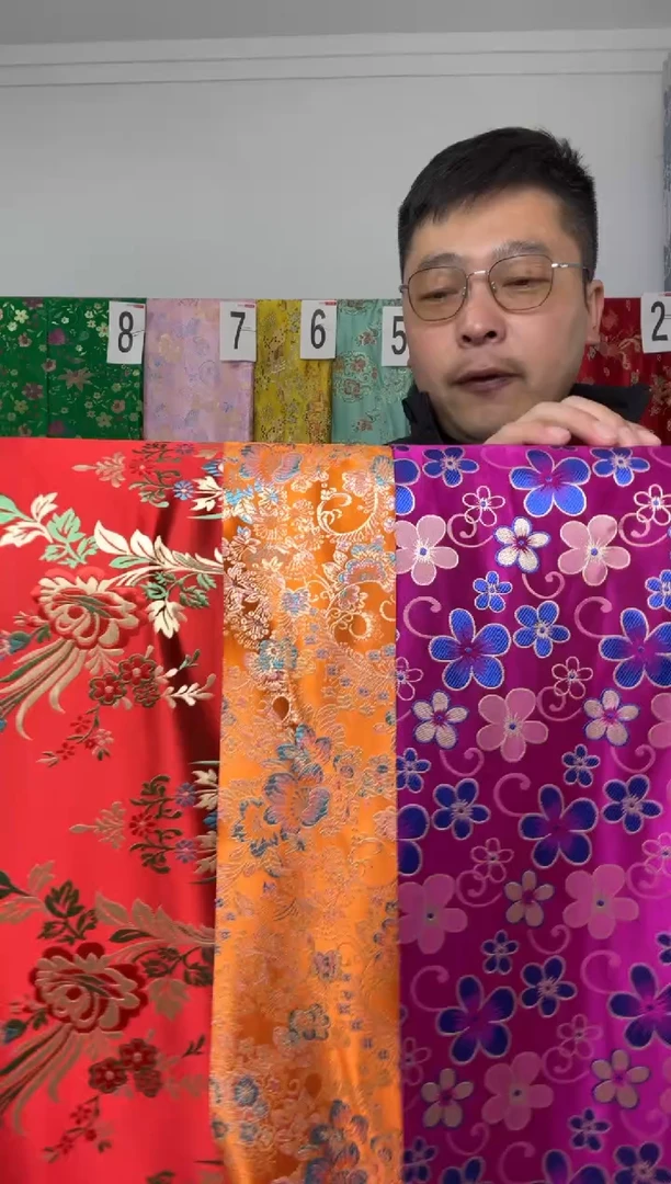 混纺满18元包邮.两单连裁.宽.长70.20