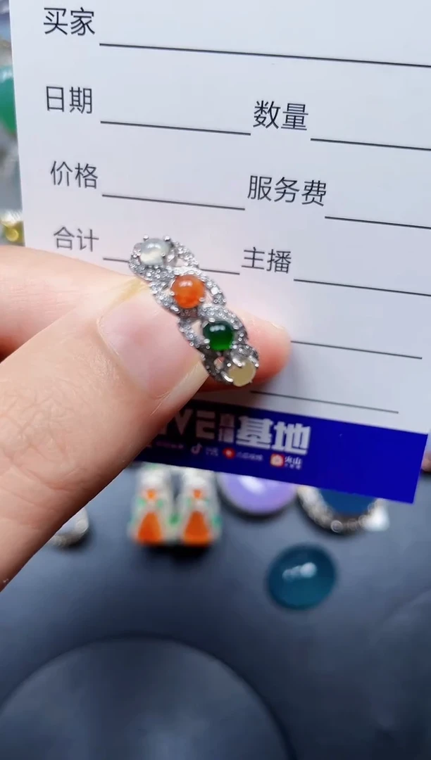 银S925镶嵌戒指翡翠8