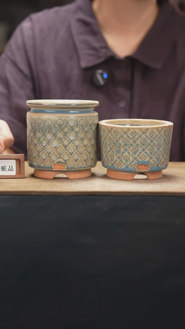 口径花盆9-24-311一组2个