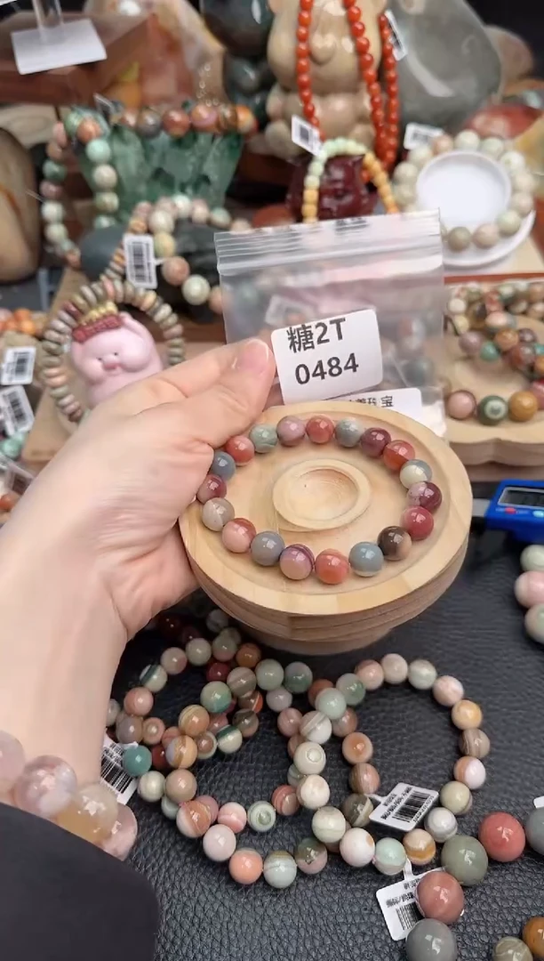 【闪购商品】石英质玉手链未镶嵌2T0484