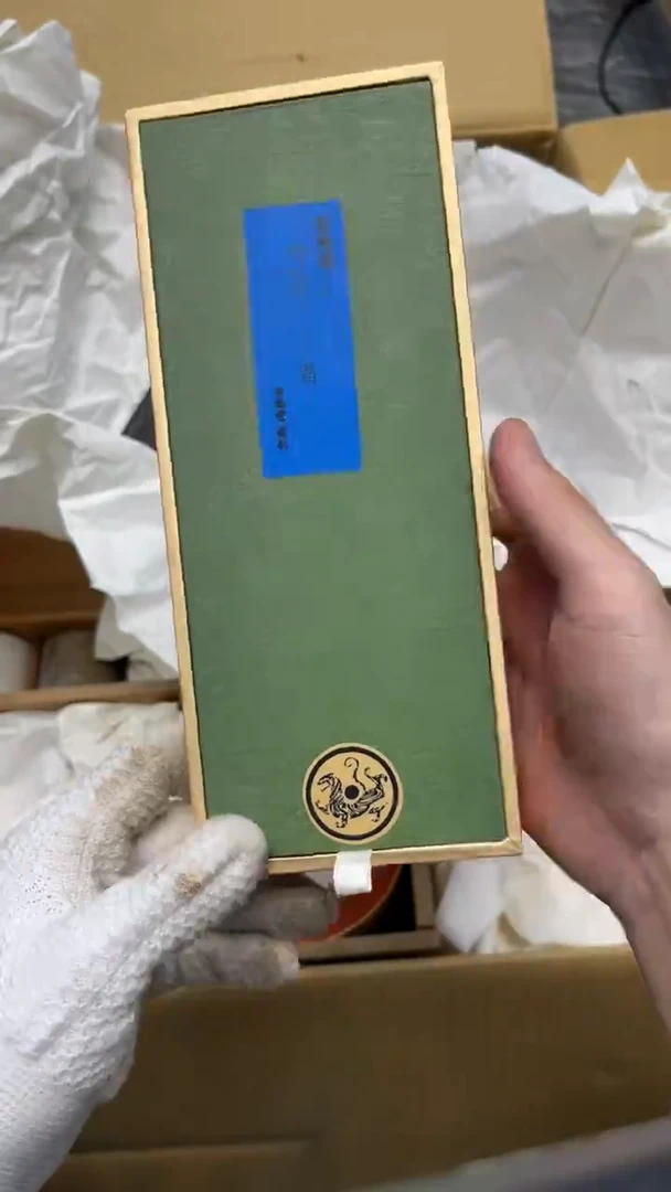 瓷片慧*A880中古商品 谨慎购买