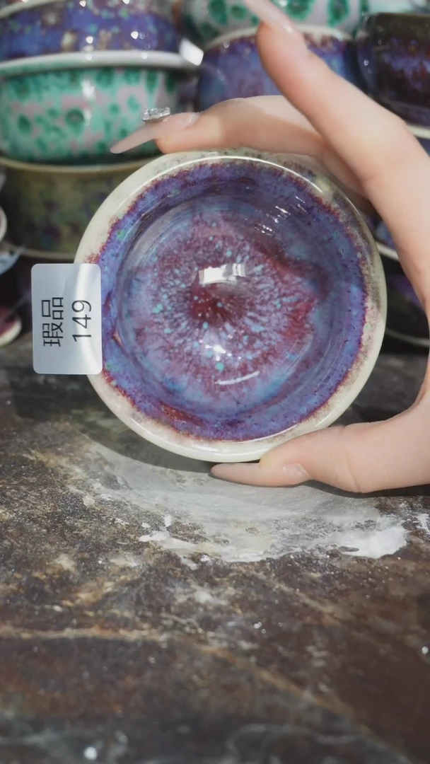 摆件精品窑变钧瓷茶器