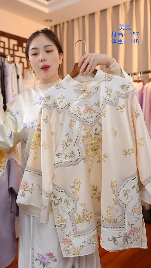 刺绣桑蚕丝非遗苏绣服饰