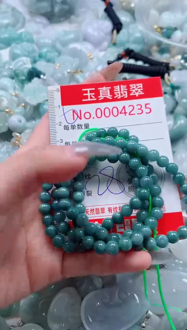 吊坠(不含链)未镶嵌翡翠4235