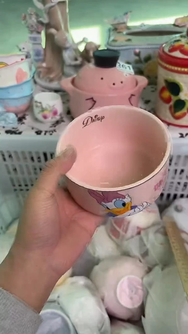 瓷片448默认微瑕15包邮库存1件