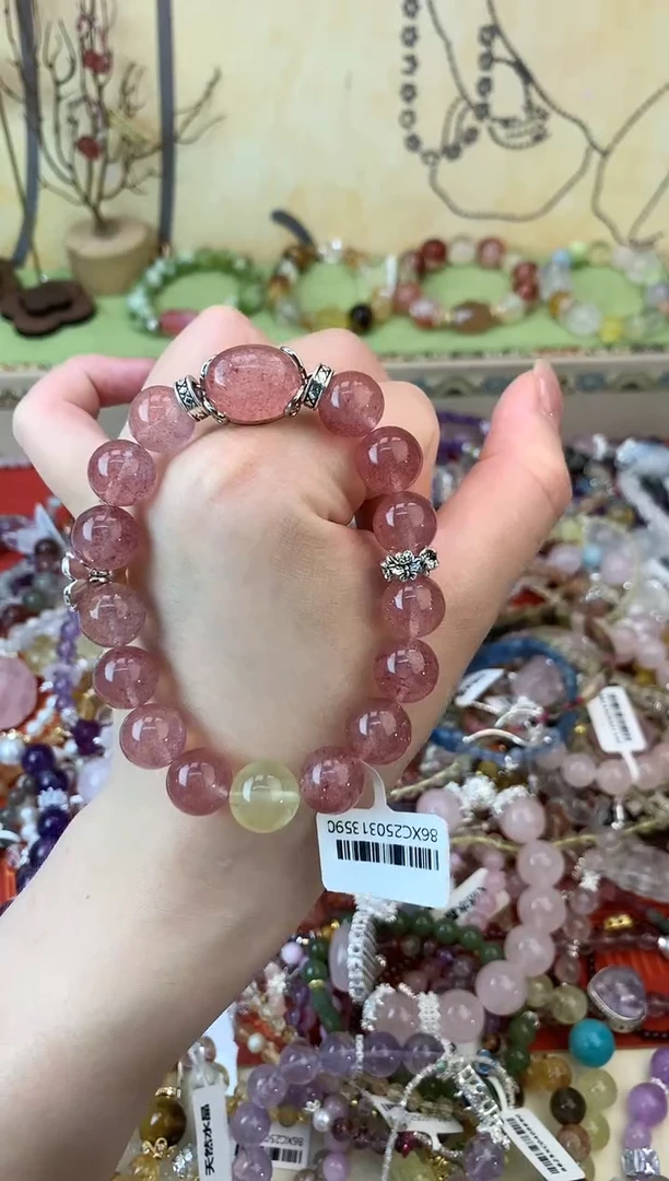 手饰石英质玉未镶嵌152