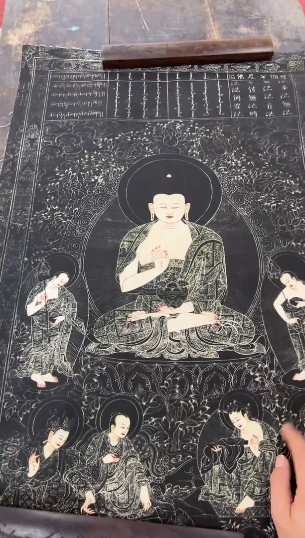 装裱画装裱画净界藏传净界藏传59