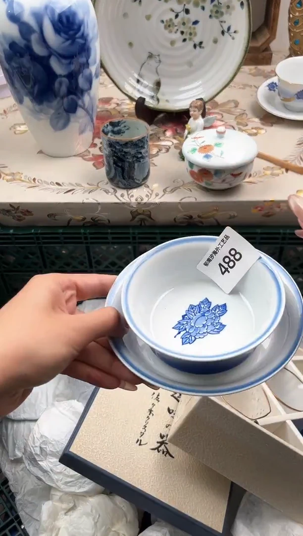 瓷片茶**房R         488