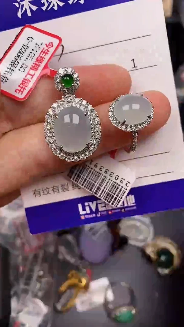 银S925镶嵌戒指翡翠2530