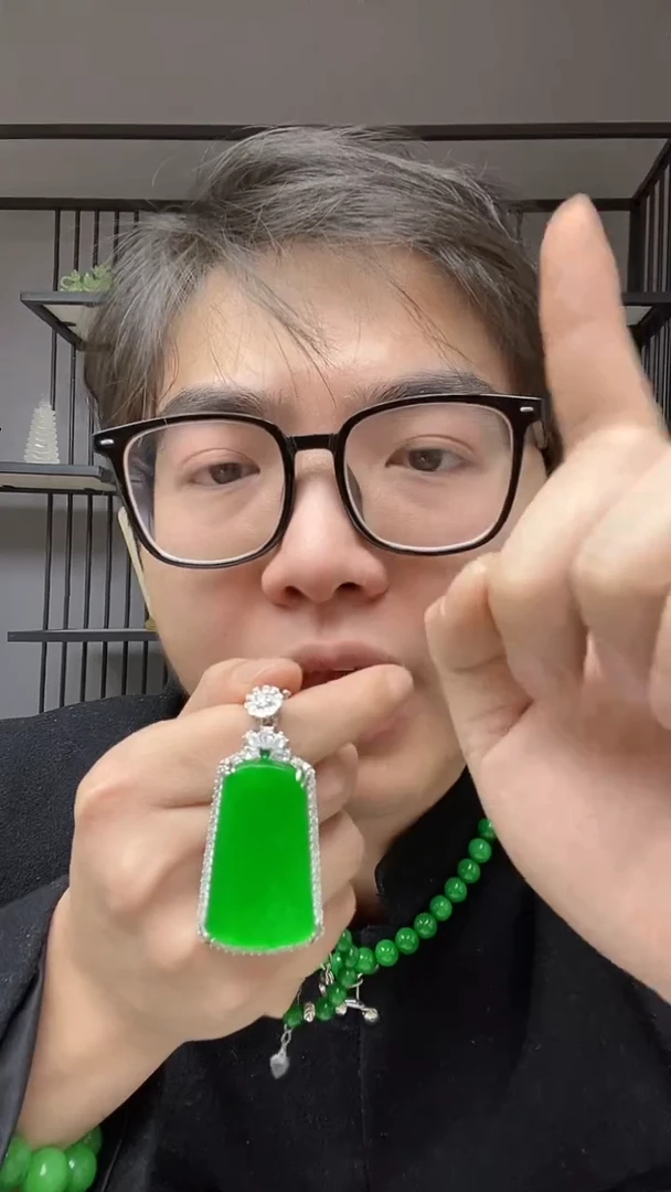 【闪购商品】翡翠颈饰合金无事牌