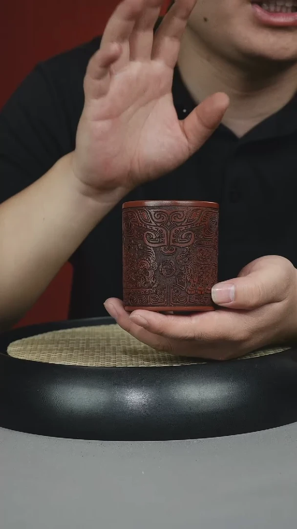 茶壶紫砂鸡血大红袍 闻香杯