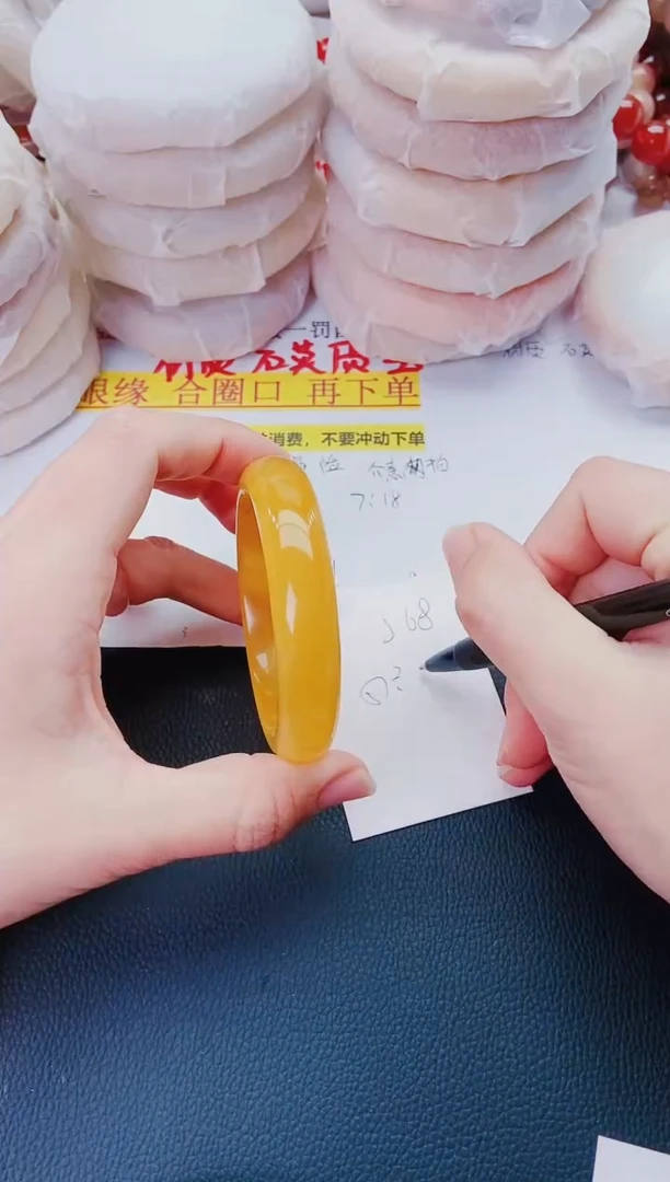 【闪购商品】石英质玉手镯未镶嵌J68-57-56