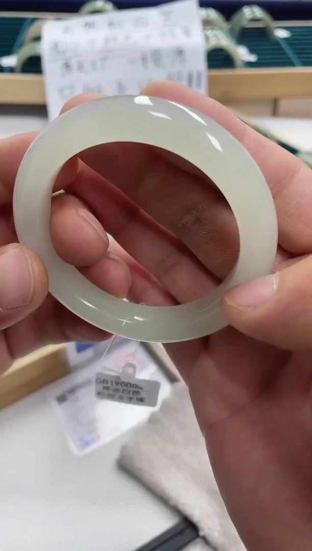 未镶嵌手镯和田玉菜*和田玉手镯1900001