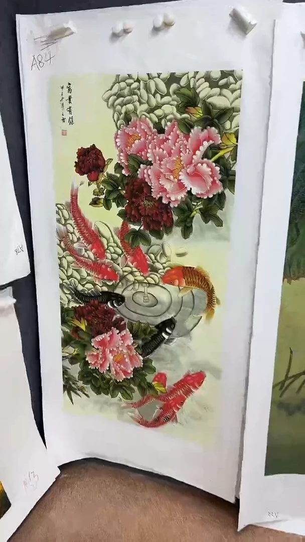 画画画画画画画画A84