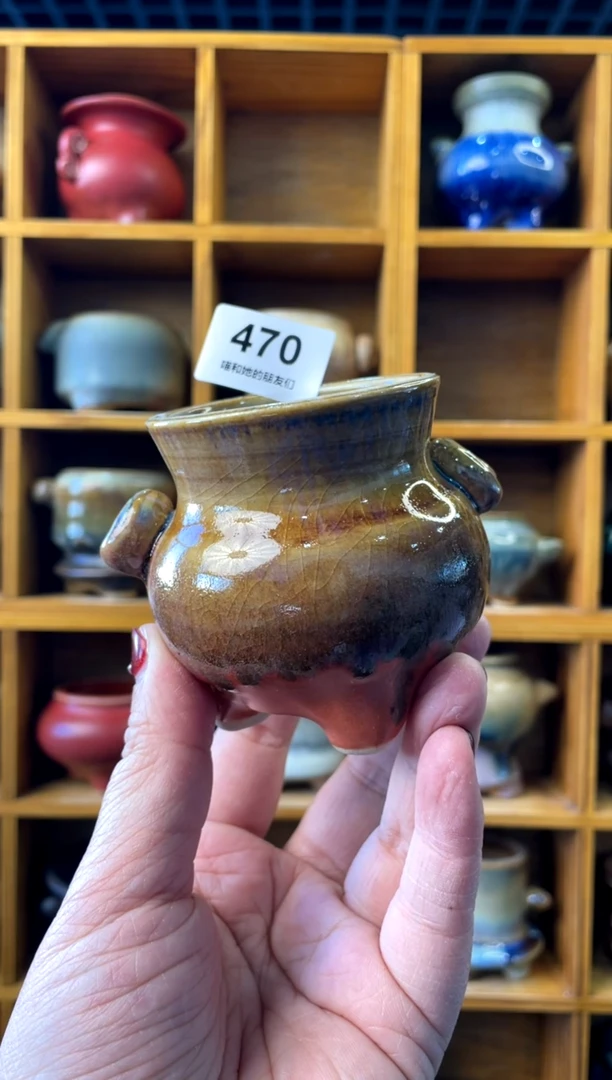 【闪购商品】陶470