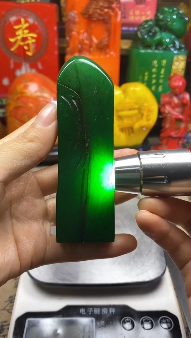寿山石印石纯天然篆刻石料