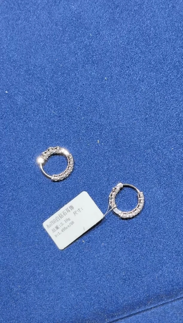 耳饰18K金镶嵌钻石天然耳饰耳圈 精致款K白