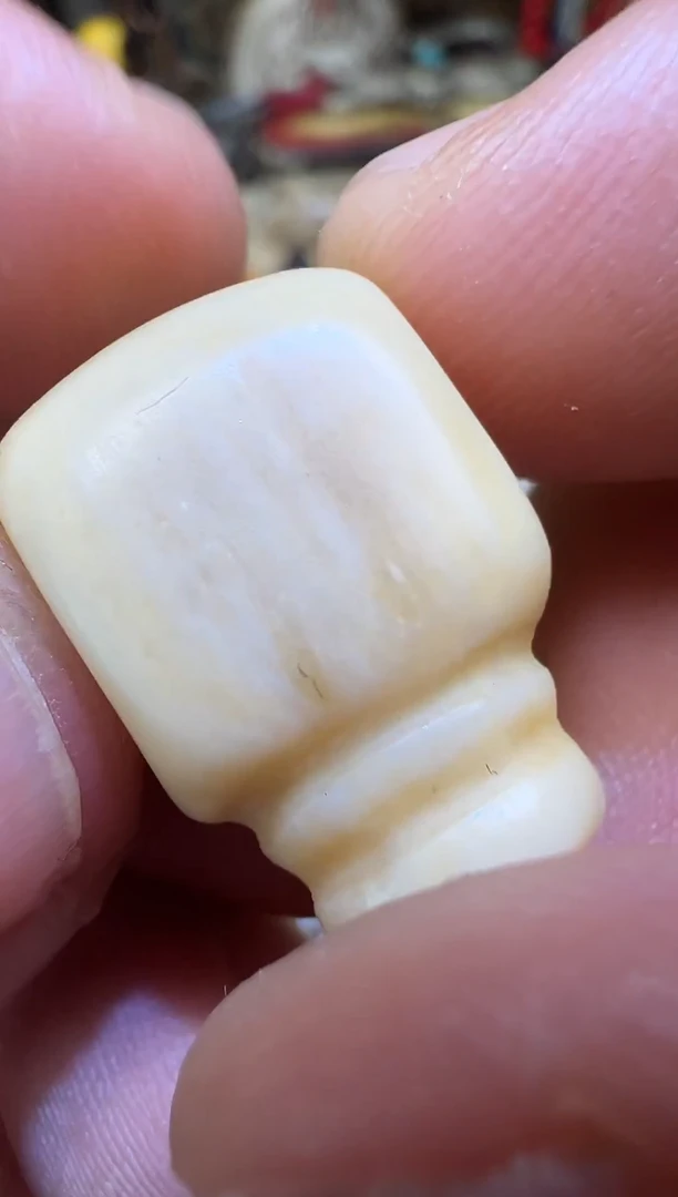 极光藏传小元素卡13.8