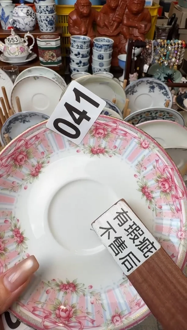 瓷片今***么今晚吃什么