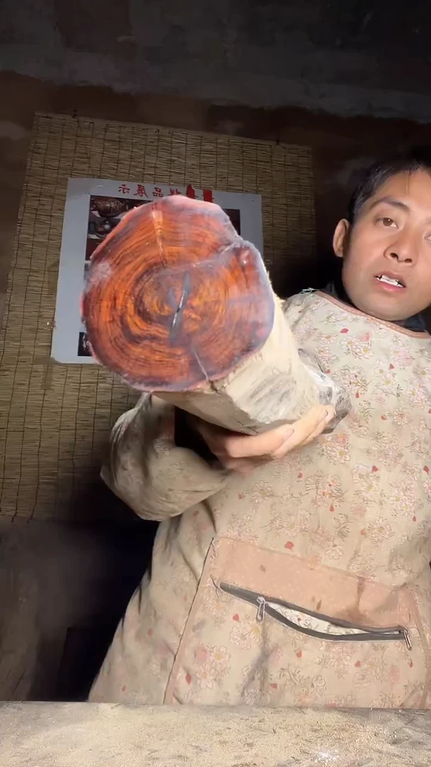 木木头款紫油木原木