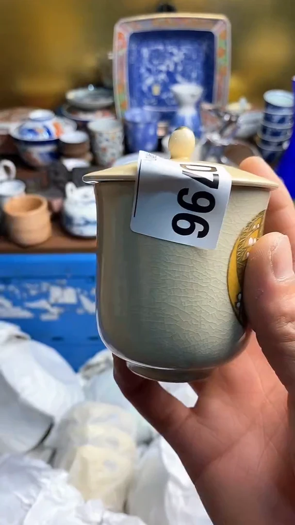 【闪购商品】瓷片666666666 796