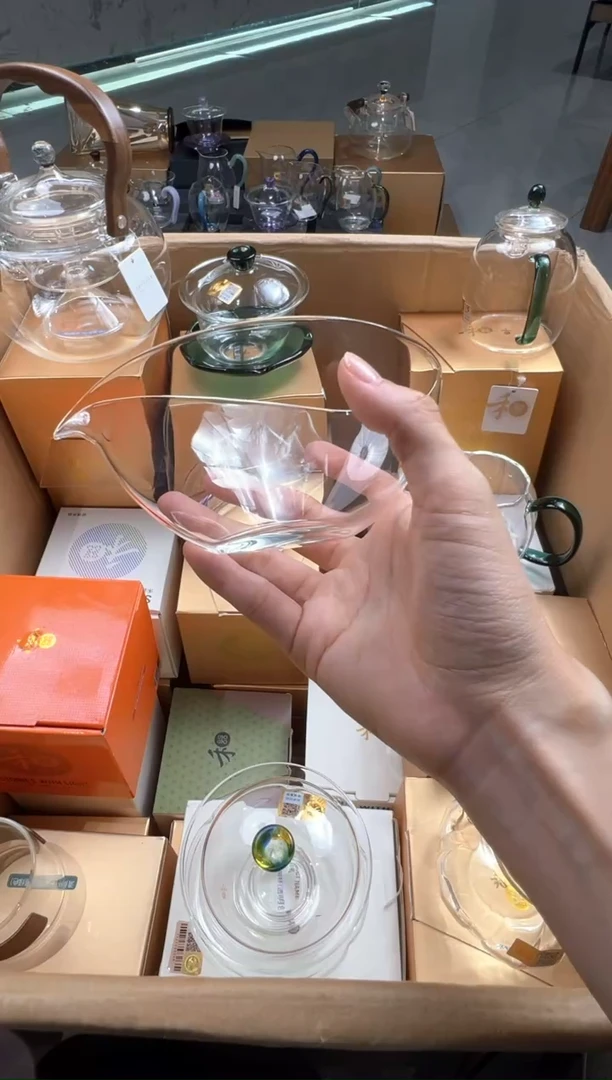 茶语专属 一叶扁舟