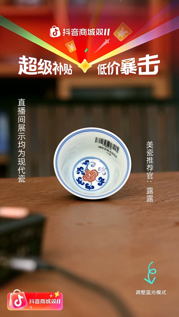 瓷瓷瓷瓷瓷瓷瓷瓷瓷瓷瓷瓷瓷瓷瓷瓷瓷