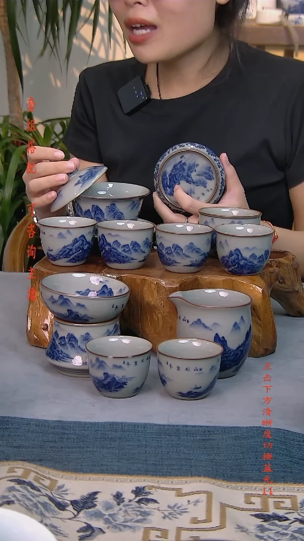 简装家用款11件套 老陶泥开片纹陶瓷茶具