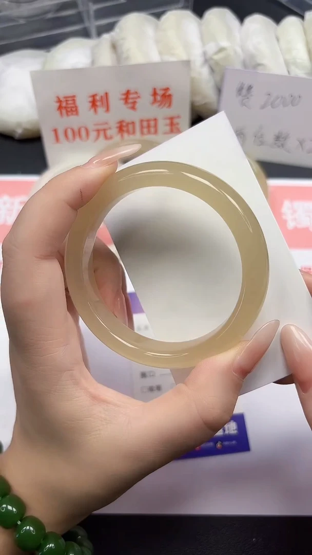 和田玉手镯未镶嵌238-8-58