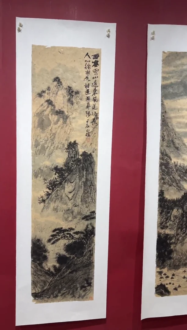 国画手绘国画书法