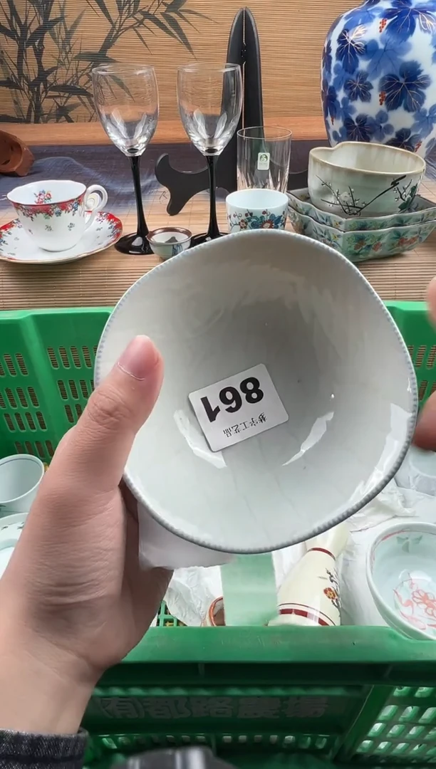 瓷片?***娘瓷片     861