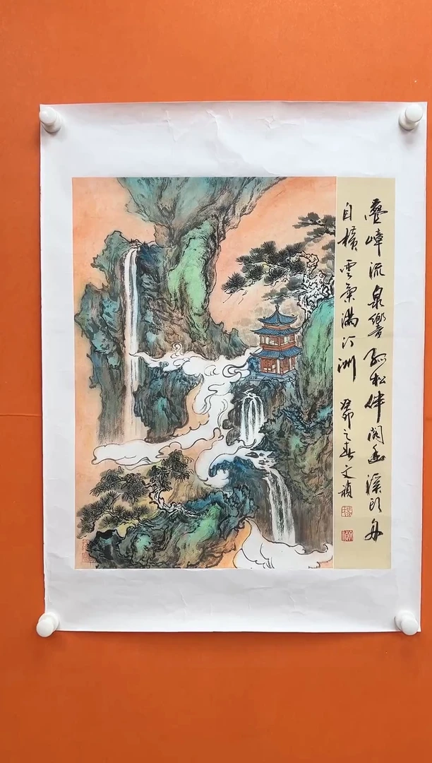 国画青云-马文祯-书法/绘画W3