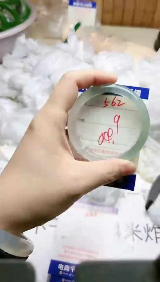 手镯玛瑙/玉髓未镶嵌562