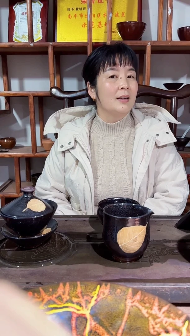 茶盏易*139木叶示范基地-暨培旺余小红